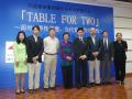 gal/SGRA China Forum 2009 by Ishii/_thb_070.JPG